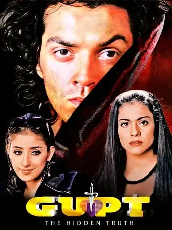 Gupt: The Hidden Truth (1997)