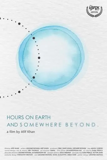 Hours On Earth And Somewhere Beyond (2023)