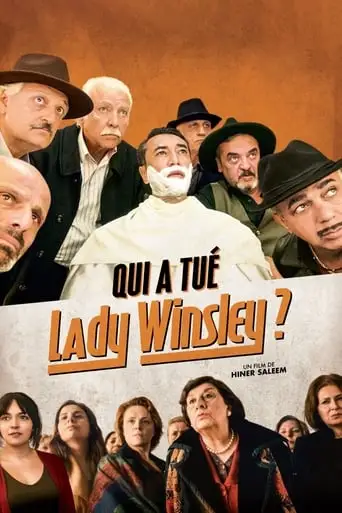 Lady Winsley (2019)