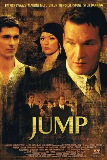 Jump! (2008)