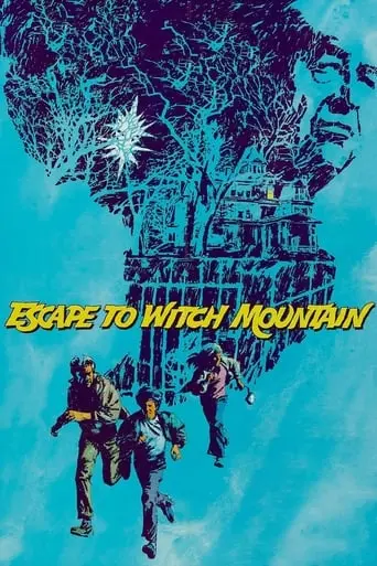 Escape To Witch Mountain (1975)