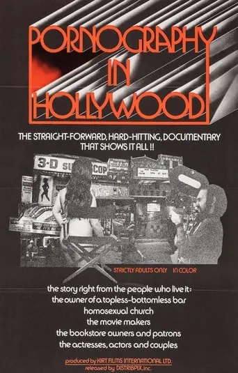 Pornography In Hollywood (1972)