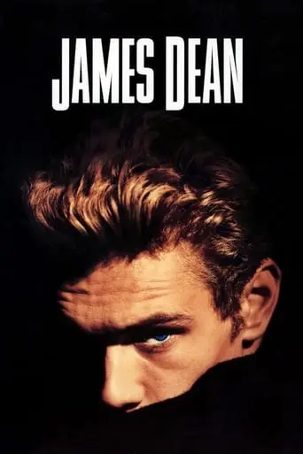 James Dean (2001)