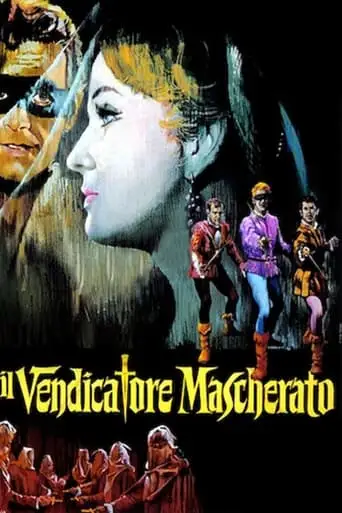 Il Vendicatore Mascherato (1964)