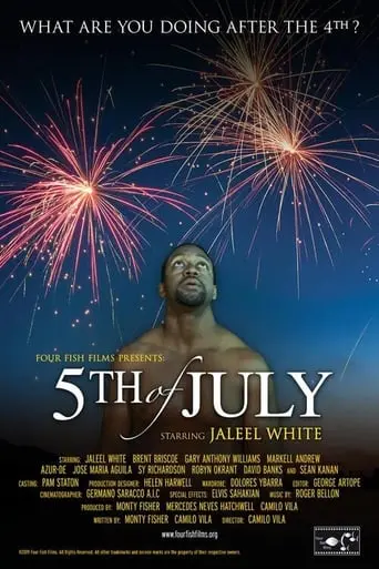 5th Of July (2019)