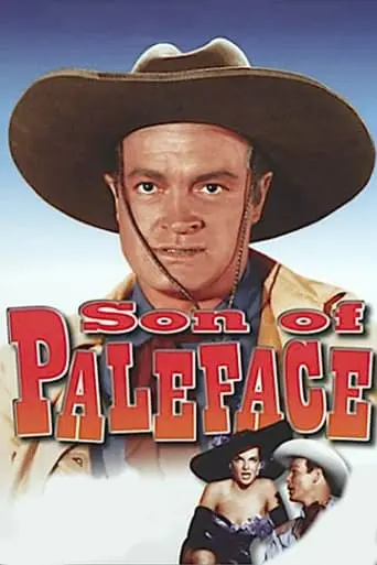 Son Of Paleface (1952)