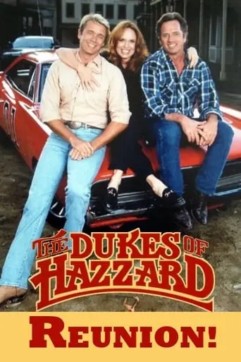 The Dukes Of Hazzard: Reunion! (1997)