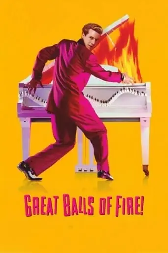 Great Balls Of Fire! (1989)