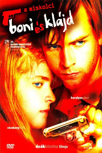 Who The Hell's Bonnie And Clyde? (2004)