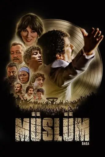 Muslum (2018)