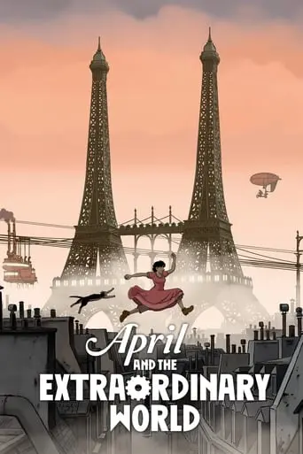 April And The Extraordinary World (2015)