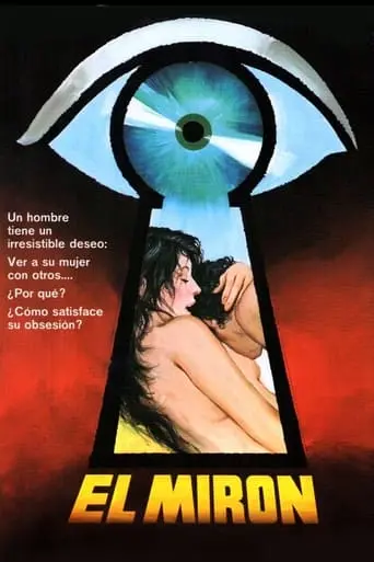 El Miron (1977)