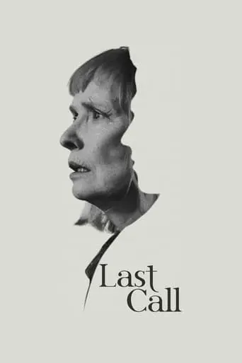 Last Call (2023)