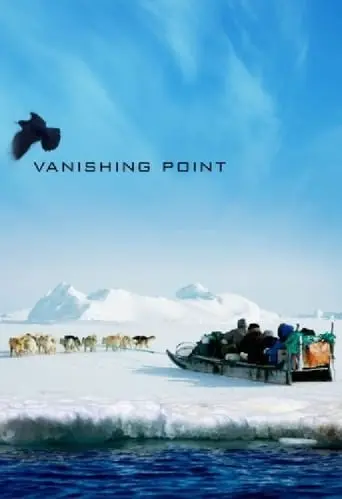 Vanishing Point (2012)