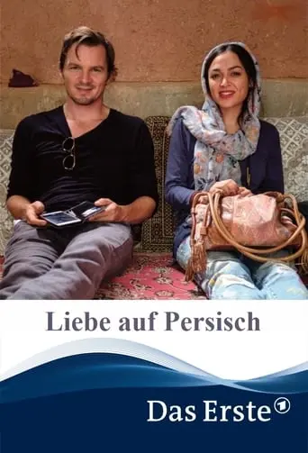 Love In Persian (2018)