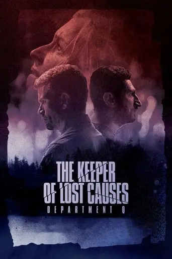 Department Q: The Keeper Of Lost Causes (2013)