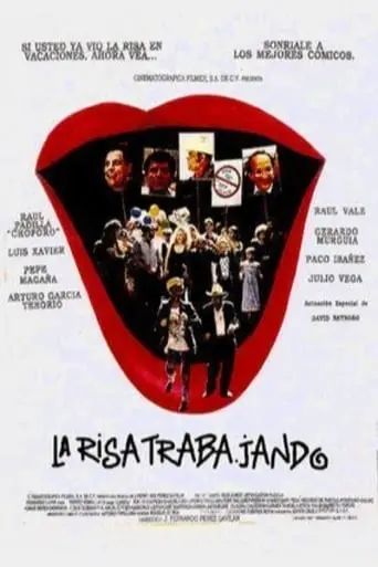 La Risa Trabajando (1994)