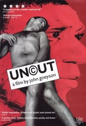 Uncut (1997)