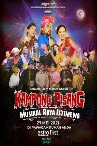 Kampong Pisang Musikal Raya Istimewa (2021)