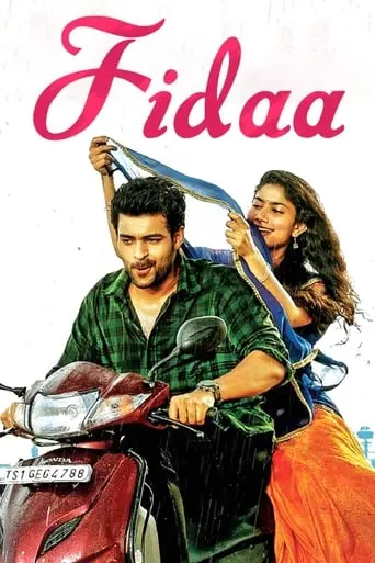 Fidaa (2017)