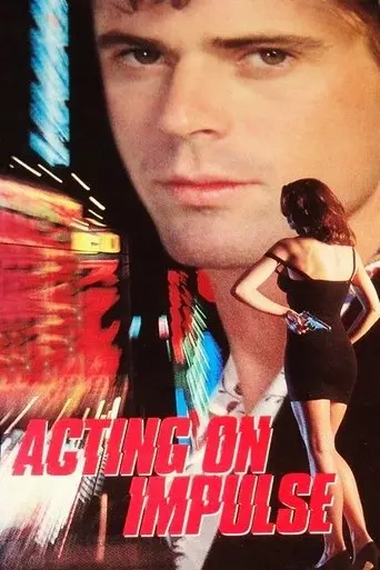Acting On Impulse (1993)