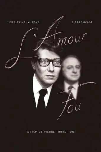 L'amour Fou (2010)