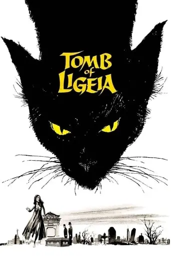 The Tomb Of Ligeia (1964)