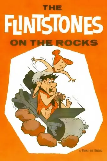 The Flintstones: On The Rocks (2001)