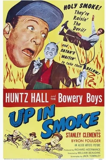 Up In Smoke (1957)