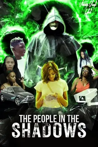 The People In The Shadows (2023)