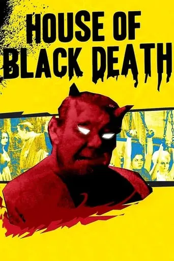 House Of The Black Death (1965)