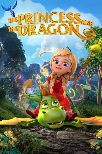 Princess And The Dragon (2018)