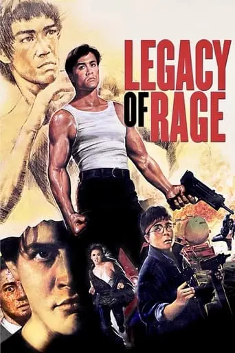 Legacy Of Rage (1986)