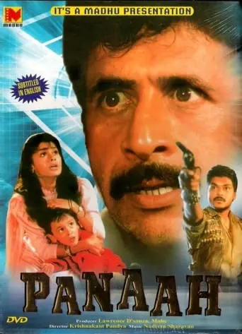 Panaah (1992)