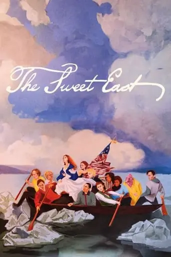 The Sweet East (2023)