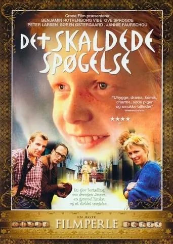 Det Skaldede Spogelse (1992)