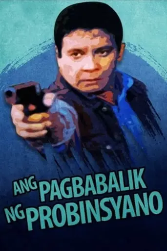 Pagbabalik Ng Probinsyano (1998)