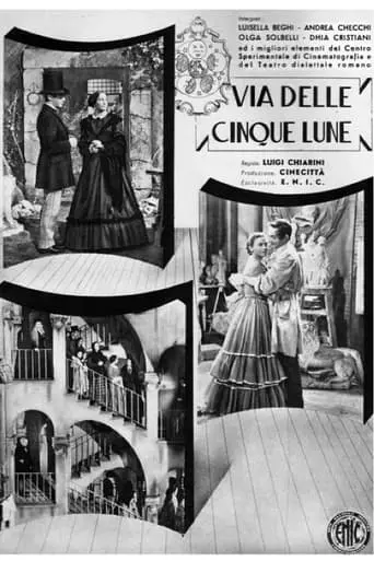 Via Delle Cinque Lune (1942)