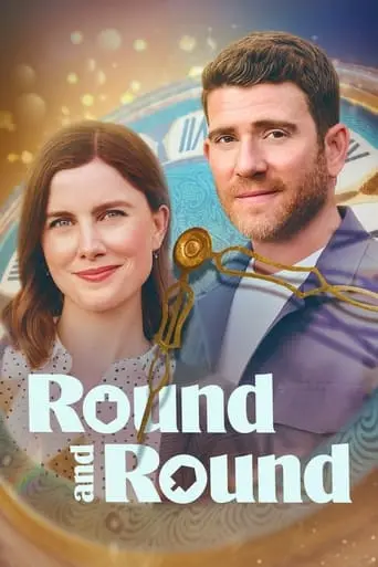 Round And Round (2023)