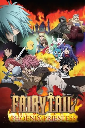 Fairy Tail: The Phoenix Priestess (2012)