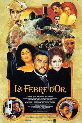 La Febre D'Or (1993)