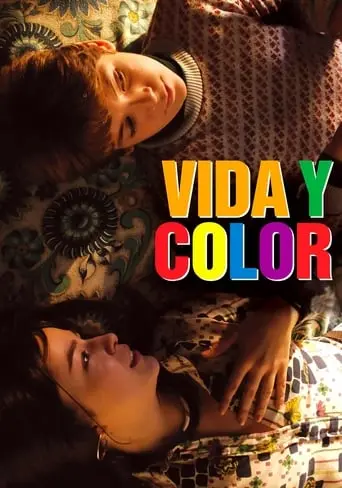 Vida Y Color (2005)