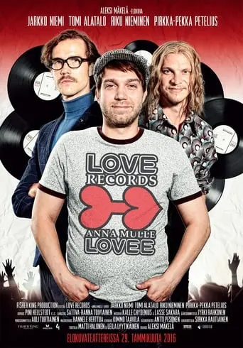 Love Records: Gimme Some Love (2016)