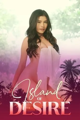 Island Of Desire (2022)