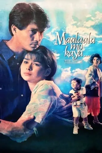 Maalaala Mo Kaya: The Movie (1994)