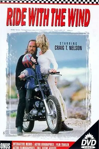 Ride With The Wind (1994)