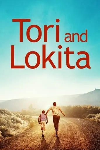 Tori And Lokita (2022)