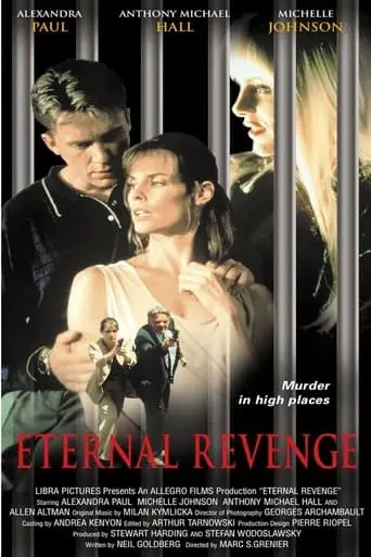 Revenge (1999)