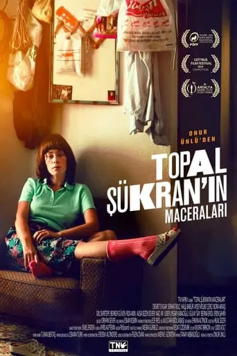 Topal Sukran'in Maceralari (2019)