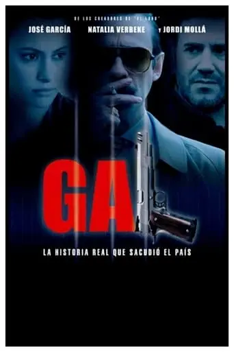 GAL (2006)